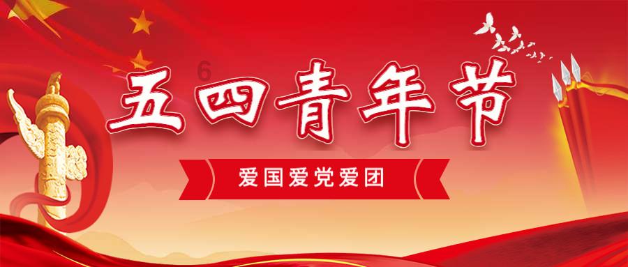 刘表入主荆州，为何弃江陵不用，反而把治所北迁至襄阳？
